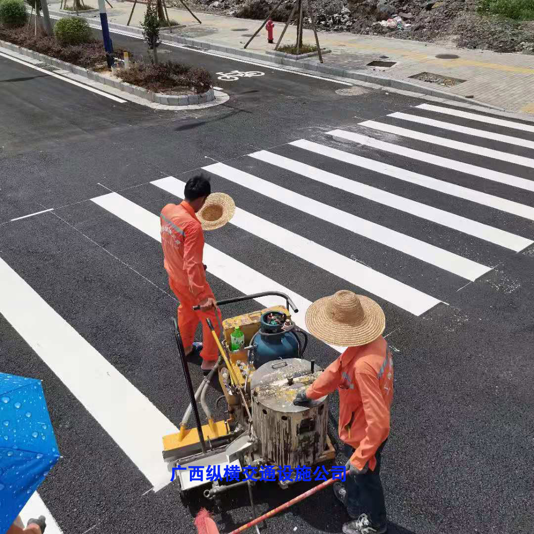桂林、柳州、梧州、來賓交通標(biāo)線施工
