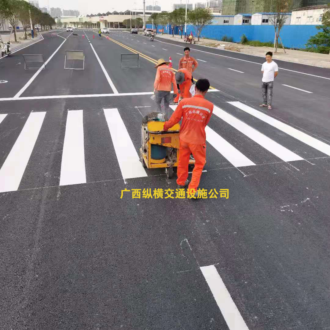 崇左、南寧、欽州、北海交通標線施工